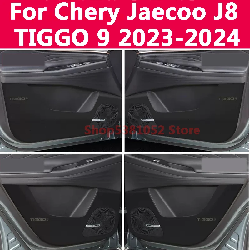 For Chery Jaecoo J8 TIGGO 9 2023 2024 Car Door Anti-kick Pad Accessories Door Anti-dirty Mat Protection Cushion Cover