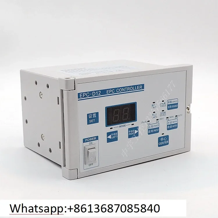 

Kairuida Correction Controller EPC-D12