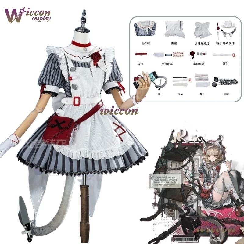 CosC Game Arknights Haze Cosplay Nurse Uniform Maid Dress