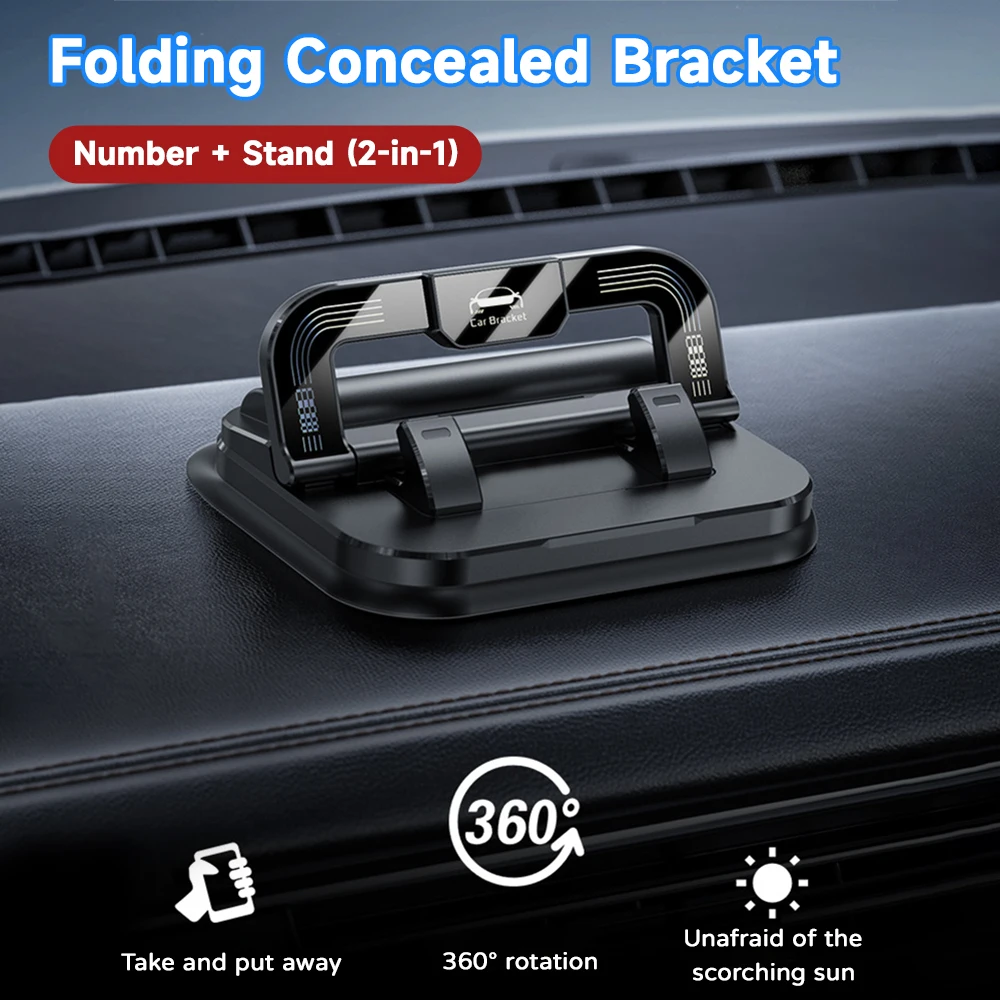 Universal Dashboard Car Phone Mount 360 Degree Rotation Phone Stand Mobile Phone Holder With Number Plate Temporary Parking Card - view 2