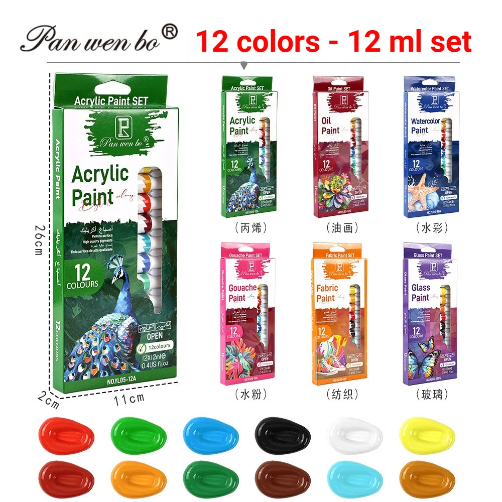 12 Colors 12ml Acrylic Paint Set Oil Watercolor Pigment Waterproof for Glass Textile Canvas Rock DIY Painting Graffiti Art