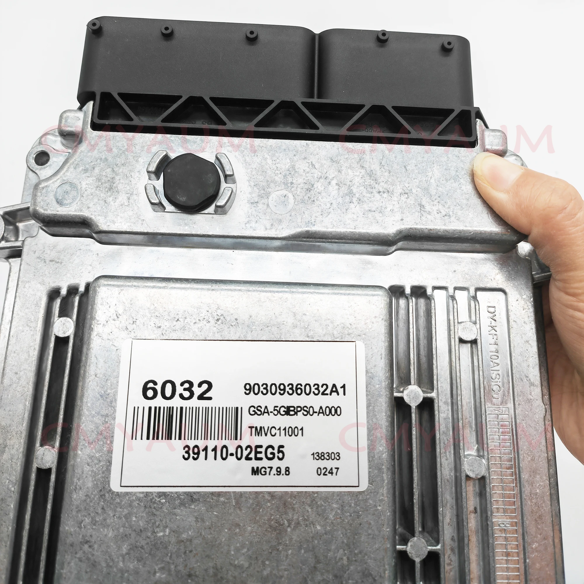 Engine Computer Boa…