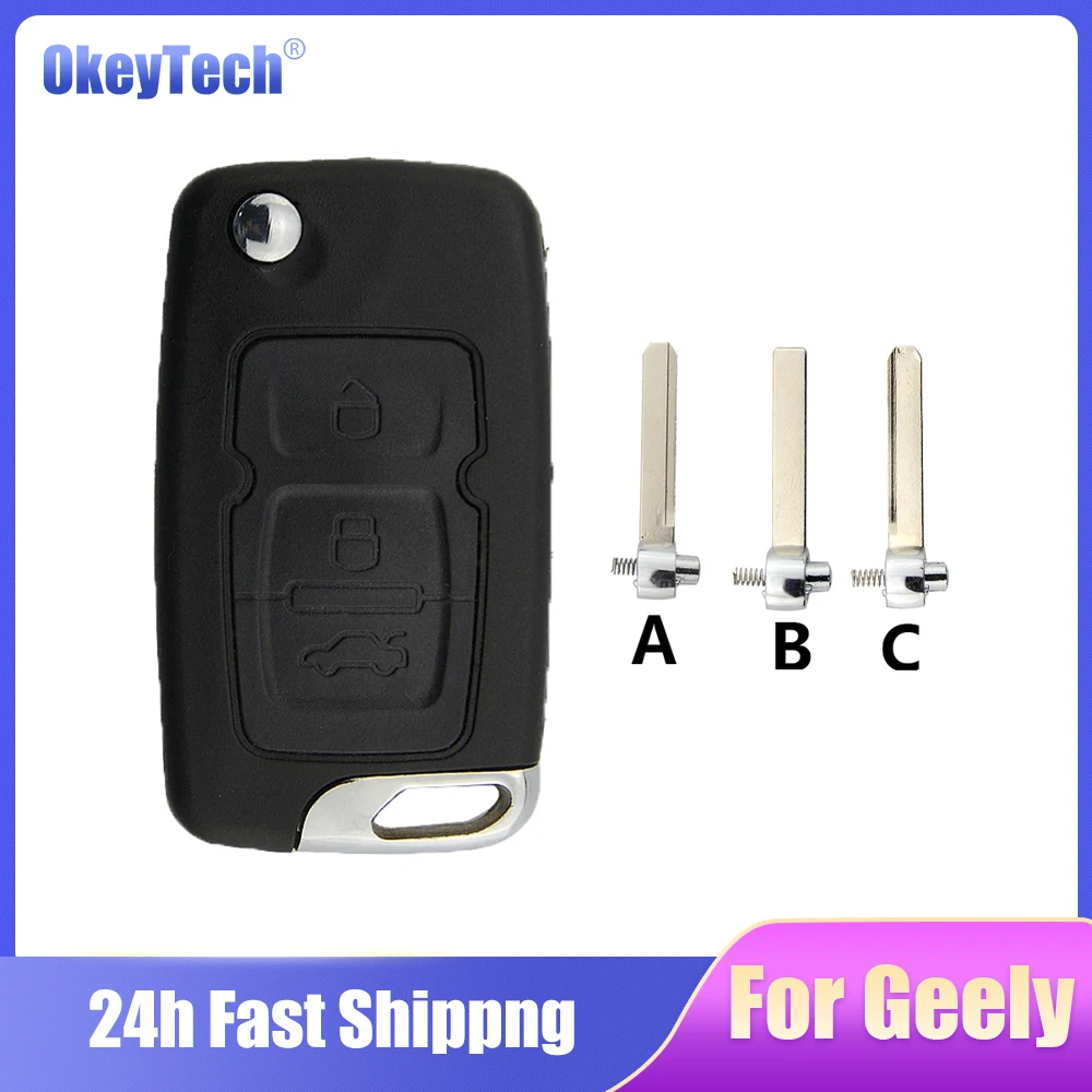 

OkeyTech Flip Folding Car Key Shell Cover 3 Buttons For Geely Emgrand 7 EC7 EC715 EC718 Emgrand7 EC7-RV EC715 EC718- Uncut Blade