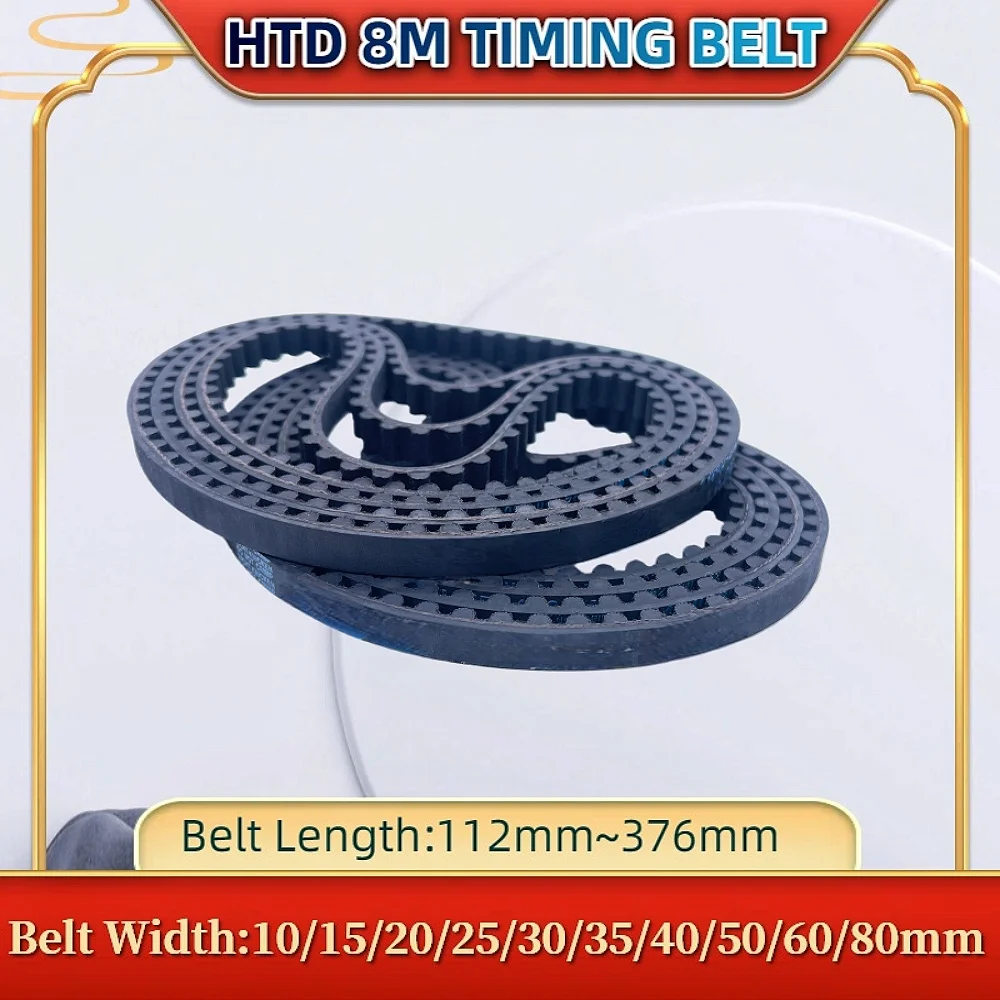 

HTD 8M Timing Belt Length112 184 248 256 264 272 280 296 304 312 320 328 336 344 352 360 376mm Belt Width 10-80mm HTD 8M Closed