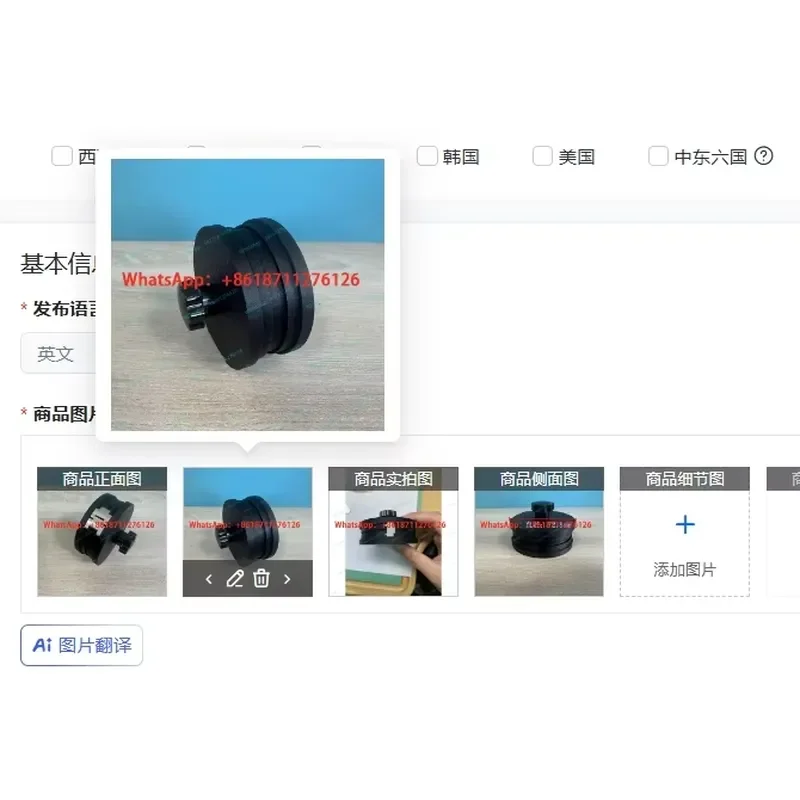 One Clip Seat Watch Strap Wire Drawing Holder for Precision Timepiece Maintenance Tool Essential Equipment for Watch Repair
