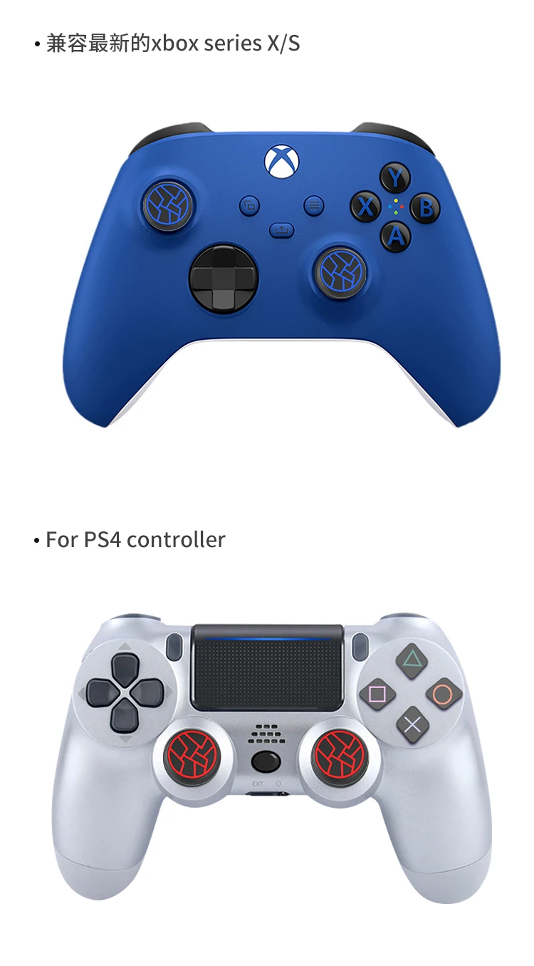Silicone Thumb Grip Cap Cover For Playstation 5 PS5 PS4 Xbox Series X S NS2 Game Joystick Controller Accessories Thumbstick Grip view 4