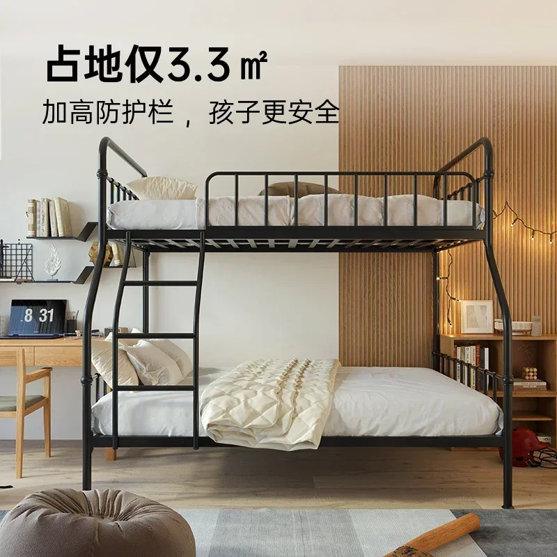 Wrought Iron Bunk Bed Double Layer Iron Rack High and Low Metal Staggered Children's Iron Bed Upper and Lower Bed