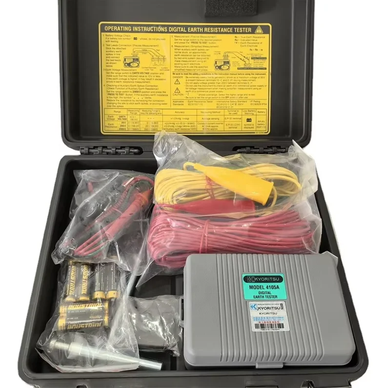 

Kyoritsu 4105A-H Ground Resistance Tester Digital for Ground Resistance Voltage 0-200V/AC 50/60Hz
