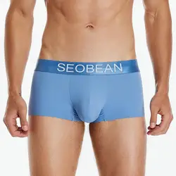 SEOBEAN New Ice Silk Boxers Men Underwear U Convex Pouch Solid Underpants Comfortable Breathable Thin Boxershorts