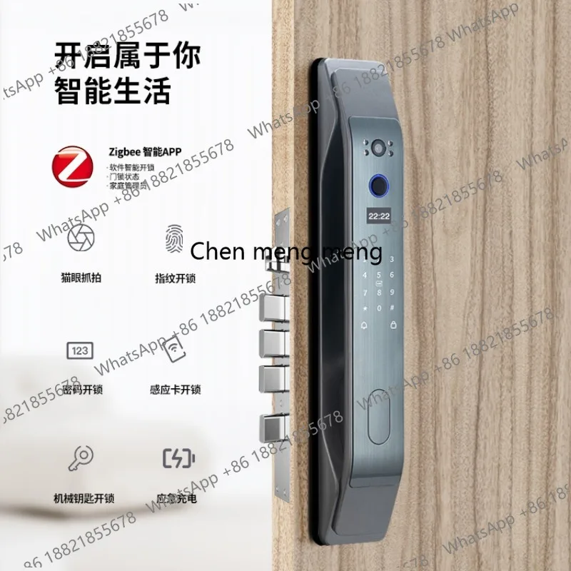 Household 3D facial recognition anti-theft fingerprint password visual cat eye automatic door lock electronic lock