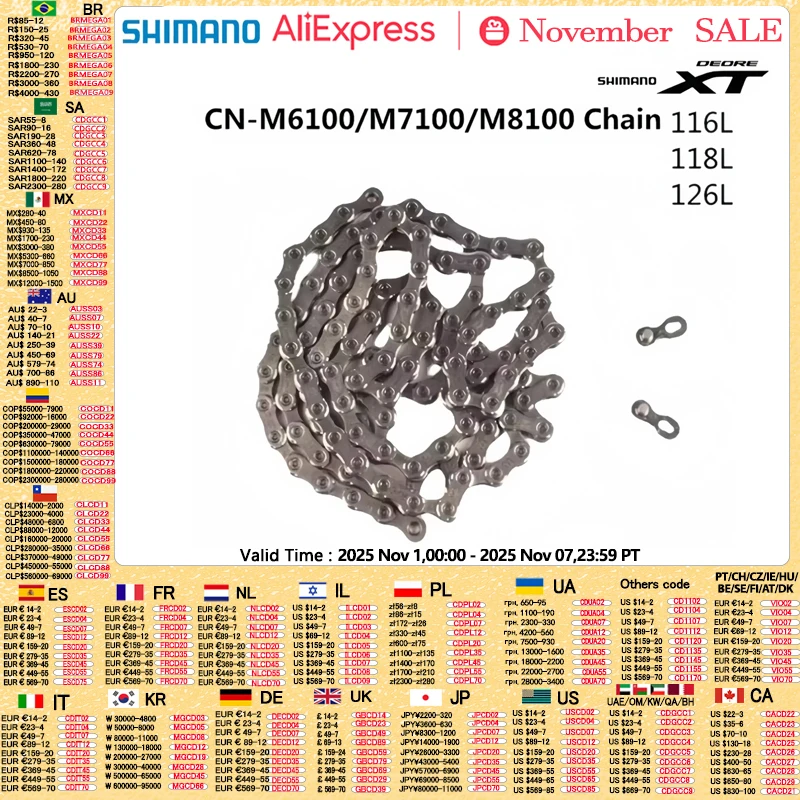 yZ[zV}m DEORE XTR CN M9100 XT M8100 SLX M7100 DEORE M6100 `F[ 12s MTB ]ԃ`F[ 116L 124L 126L ]ԃIWiV}m