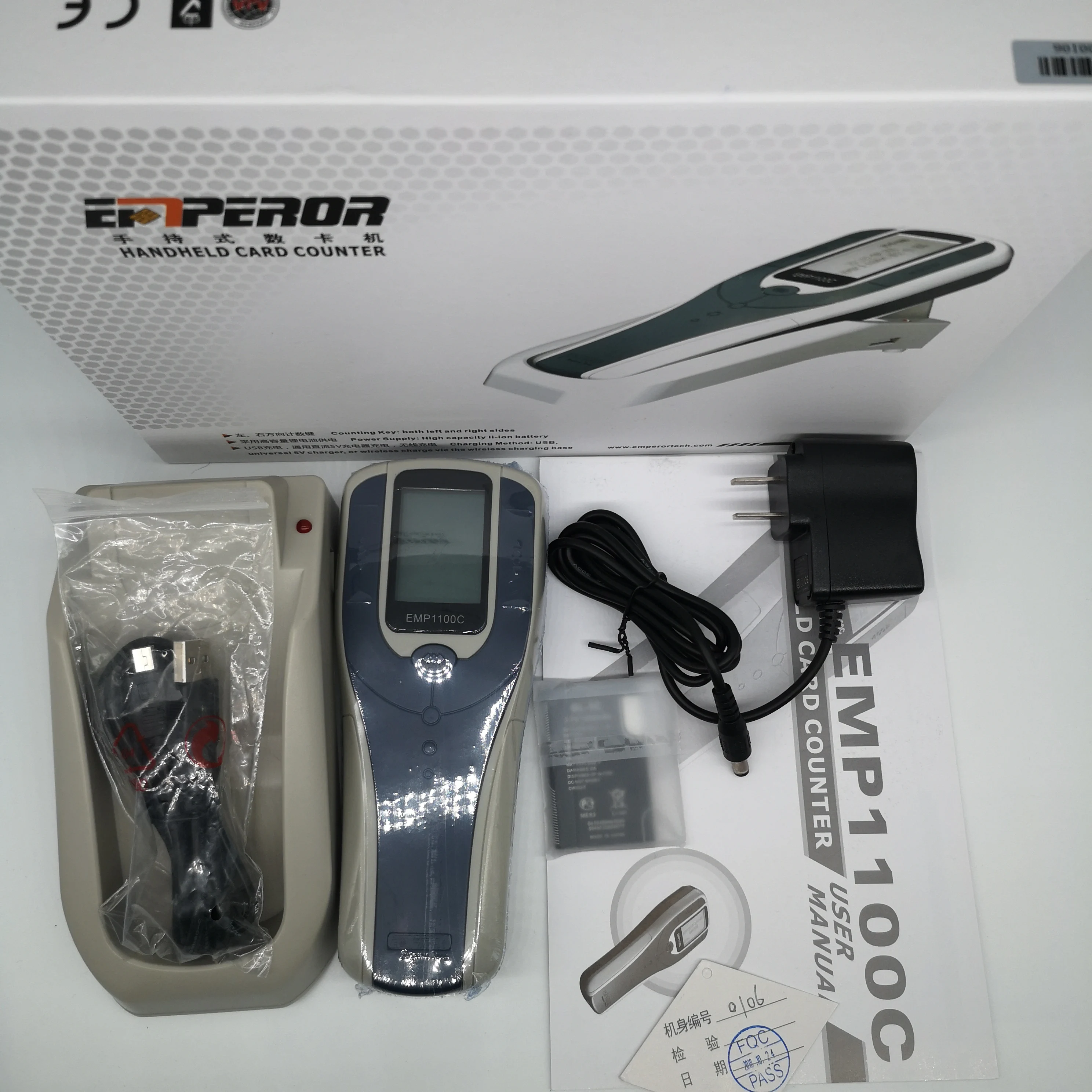 

2026 EMP1100C Handheld Card Holder Handheld Counting Device