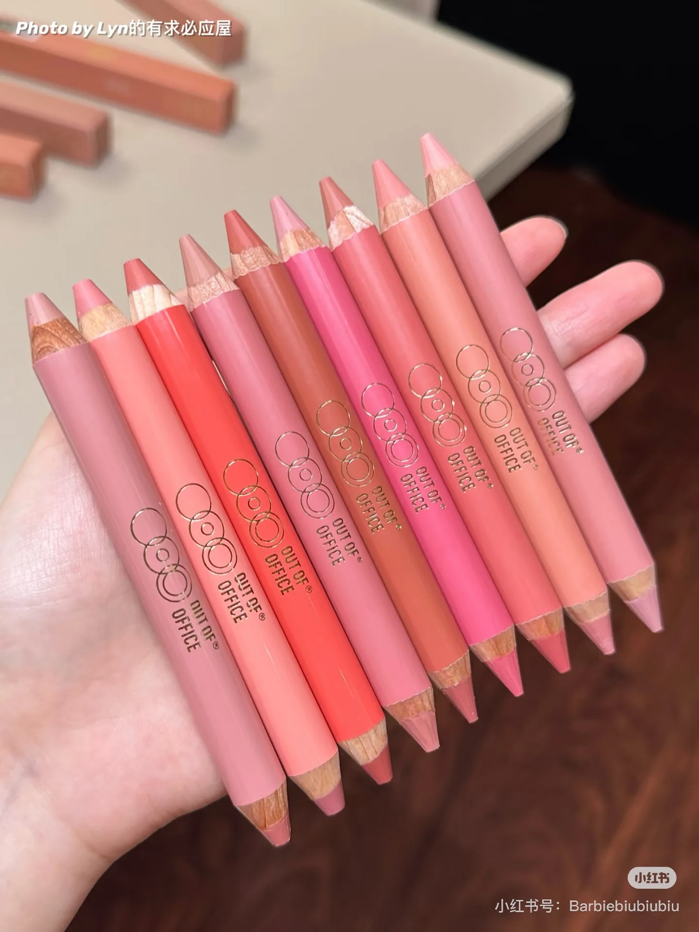 Outofoffice Double-… - image