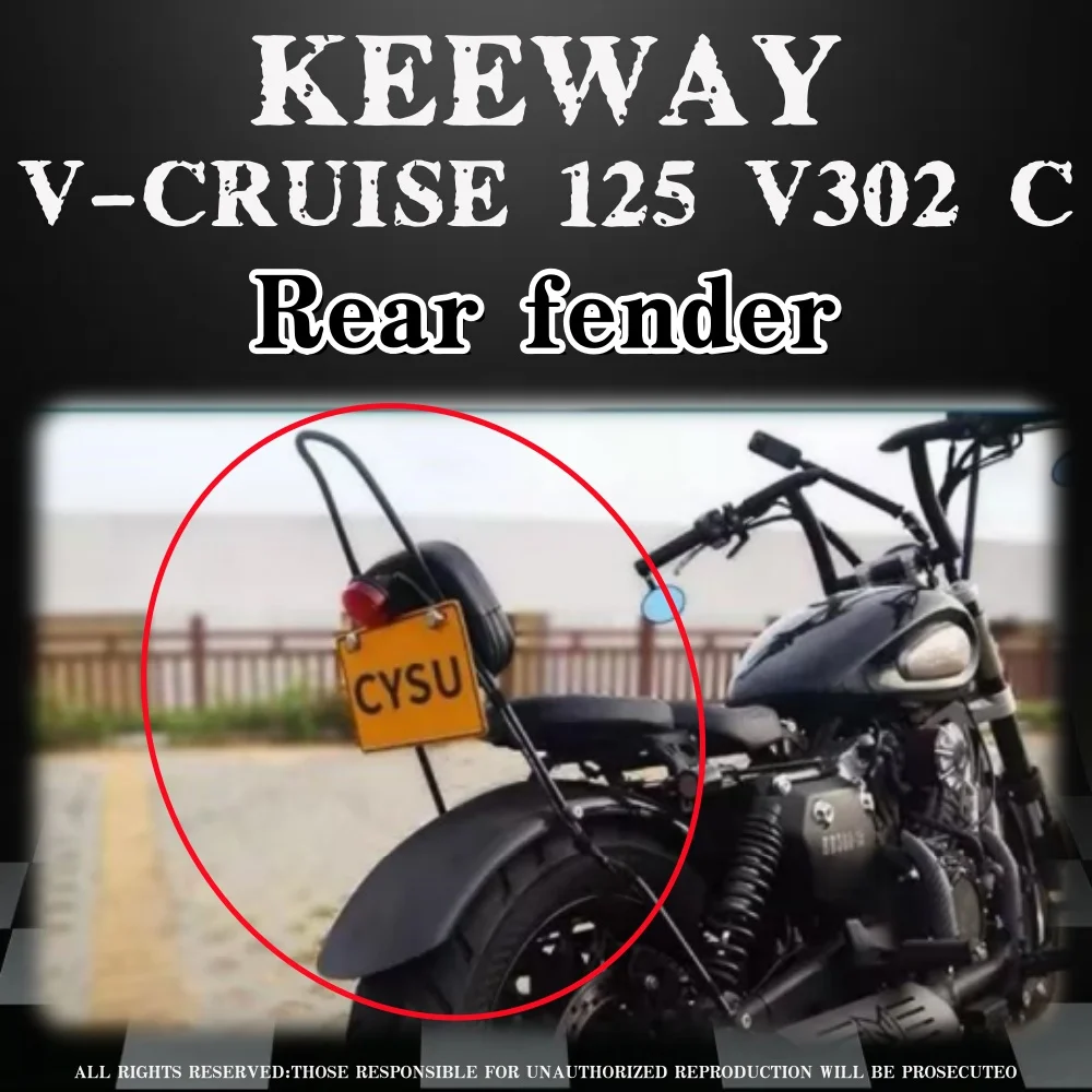 

Motorcycle short tail modified extended rear fender accessories retro long mud tile for Keeway V Cruise 125 Keeway V302c BD300