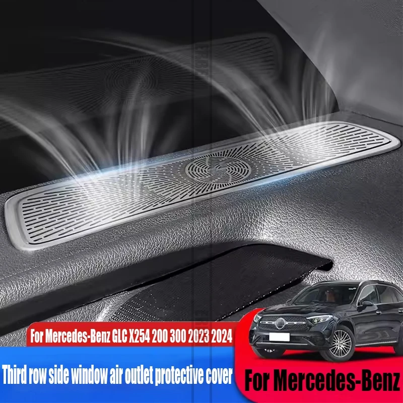 

Third row side window air outlet protective cover interior accessories for the car For Mercedes-Benz GLC X254 200 300 2023 2024