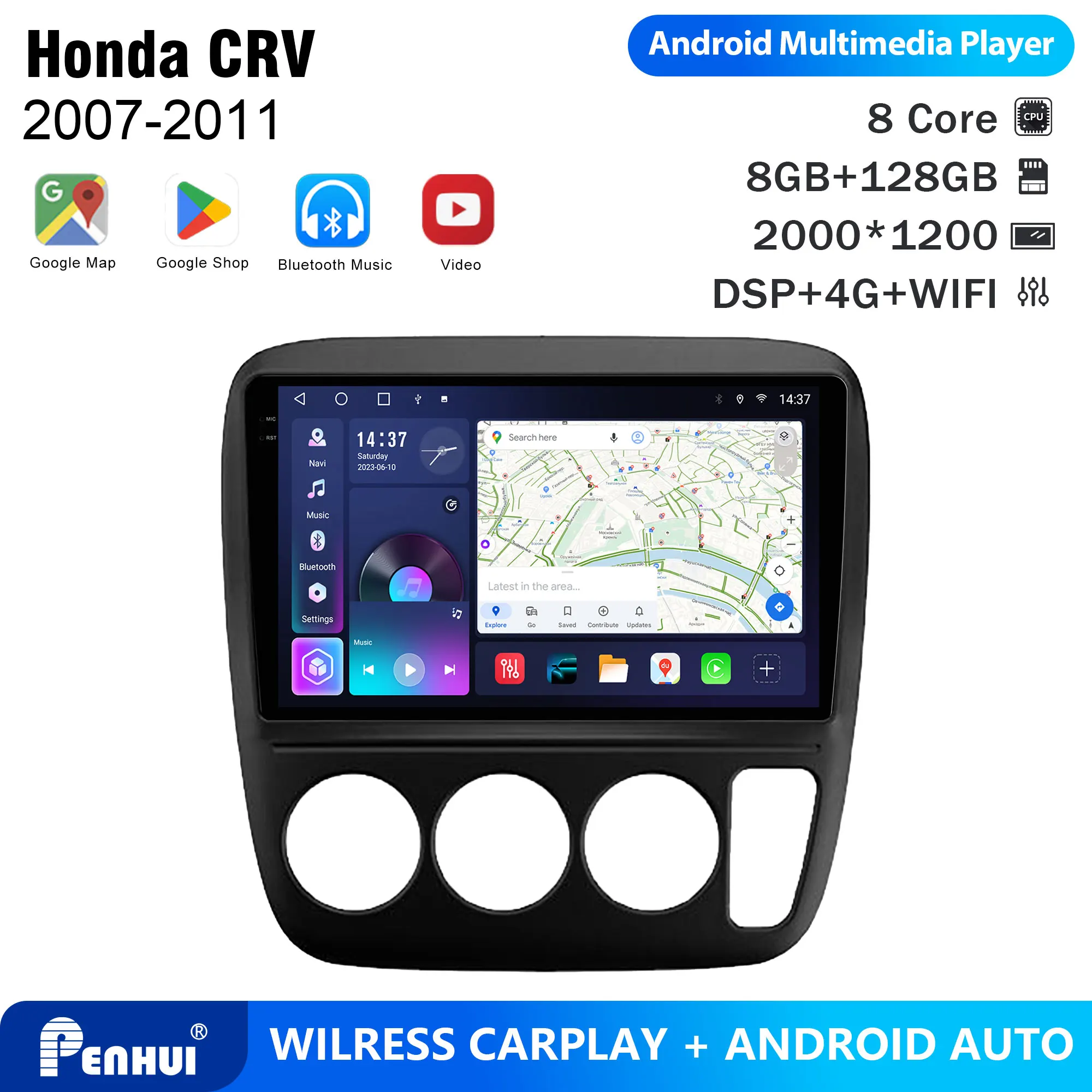 

Автомагнитола Penhui для Honda CRV 2007-2011: Android DVD-плеер, мультимедийный экран, аудио-видео, 2 DIN, DSP, Bluetooth, CarPlay, радио