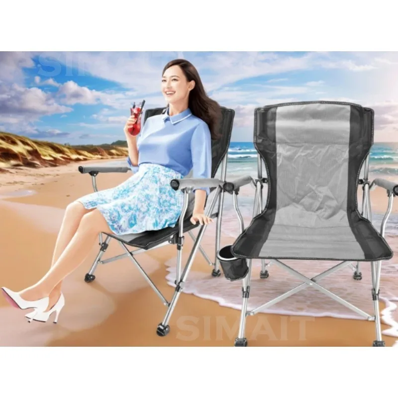 

Outdoor Folding Director Chair with Backrest Armrest, Portable Leisure Chair for Beach Fishing Sketch