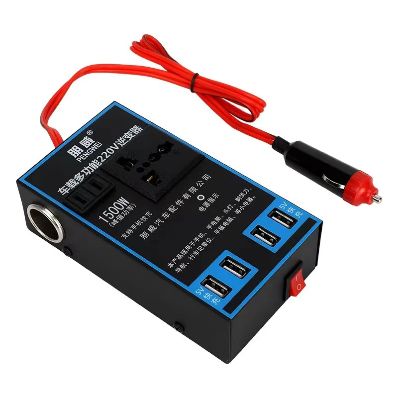 

Car Inverter 12V 24V to 220V Power Converter Multifunction Van Car Universal Socket Charger TY-WP-0271