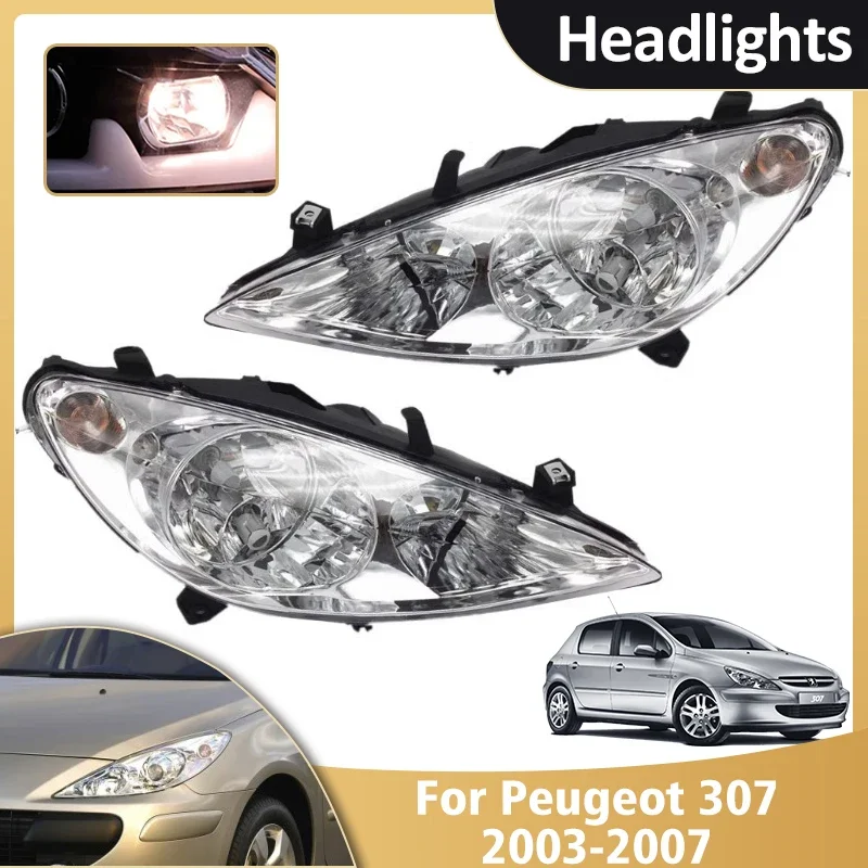 Для Peugeot 307 2003 2004 2005 2006 2007 передняя галогенная фара в сборе, фара водителя, предупреждающая противотуманная фара, аксессуары для освещения