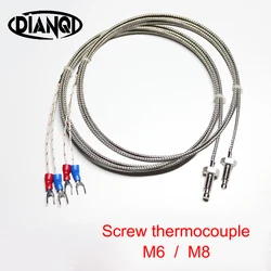 K type E type M6 screw type thermocouple M8 thread thermal resistance temperature sensor temperature line probe temperature line