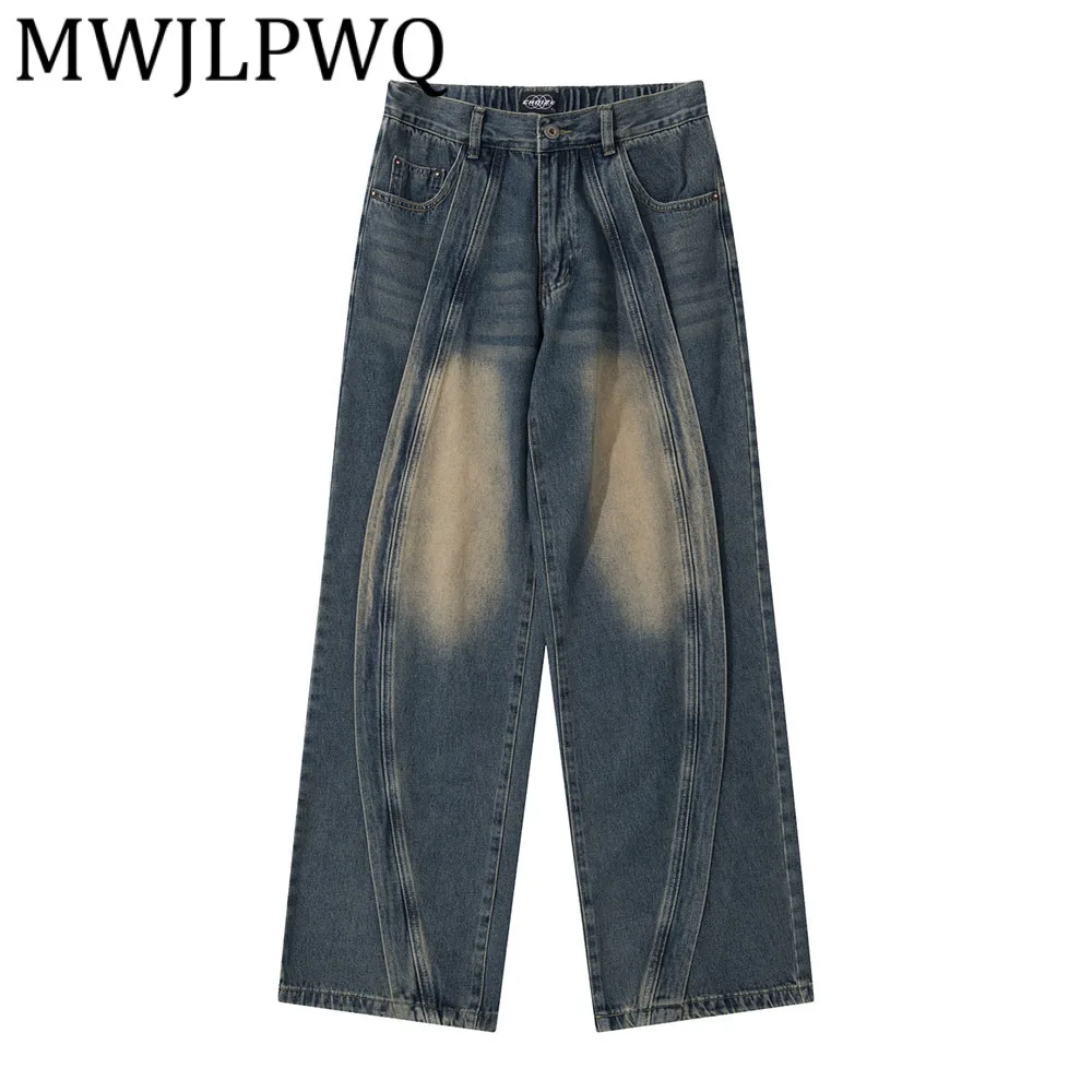 

MWJLPWQ Washed Distressed Loose Jeans For Men High Street Fashion Design Split Stitching Casual Straight Wide-Leg Pants 12329