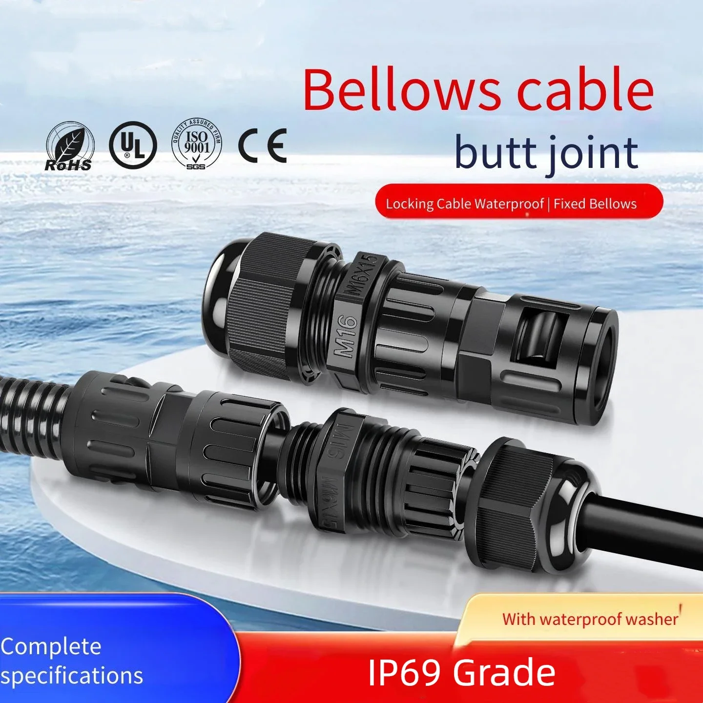 10Pcs Waterproof Quick Gland Cable Bellows Butt Joint PA66 Nylon Tensile Locking Head Straight Hose for Secure Cable Management