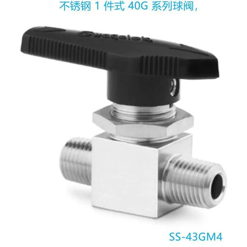 (SS-43GM4) 43G Seri… - image