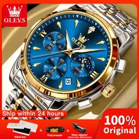 OLEVS 3639 marca superior Original de lujo nuevo reloj de cuarzo reloj de acero inoxidable para hombres impermeable fase lunar luminosa reloj para hombres