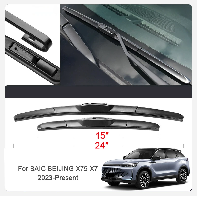 2PCS Car Blade Windshield Wiper For BAIC BEIJING X35 X55 X6 X75 X7 2022-Present Windshield Rubber External Auto Accessories