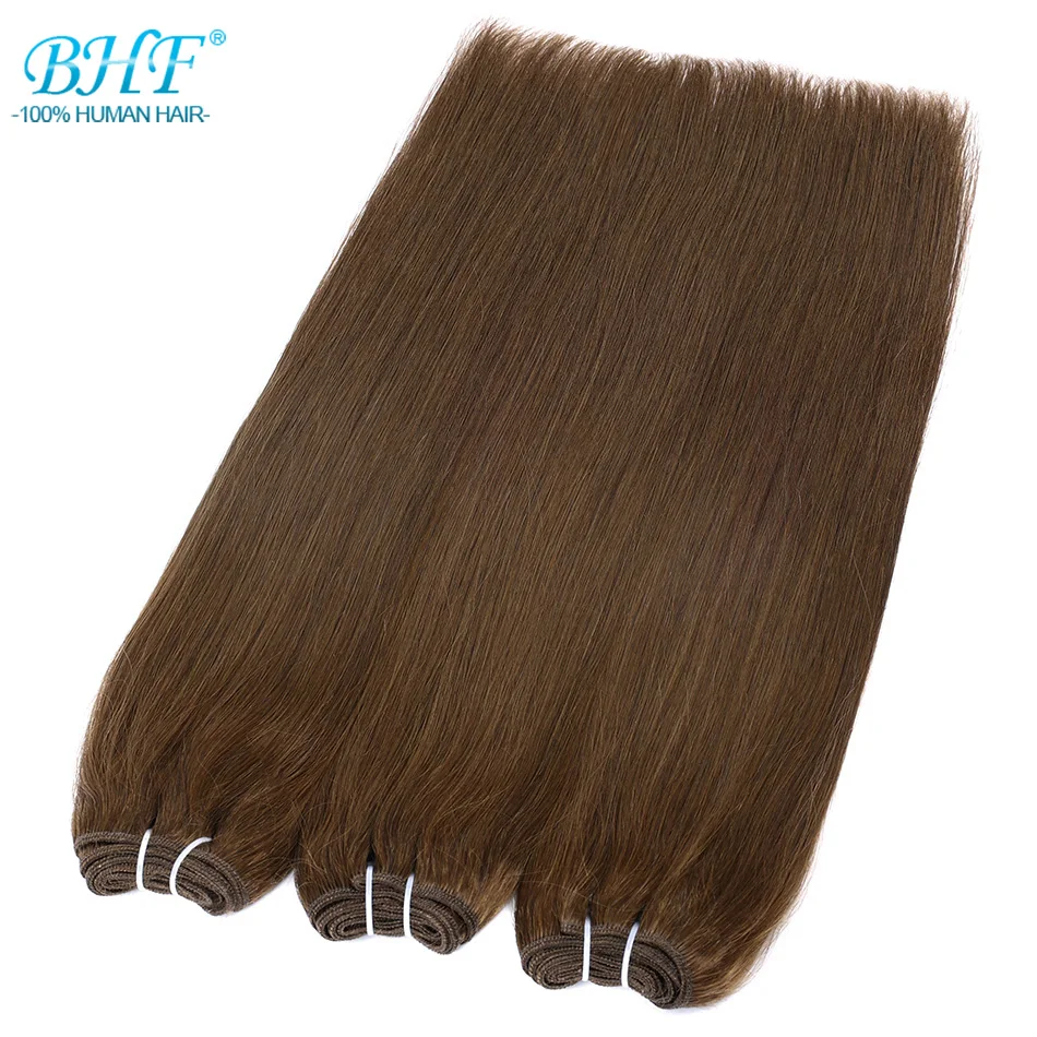 Russian Human Hair Bundles Weft 100% Remy Human Hair Weaves 100G /50G Hair Weaving Braiding Natural Straight Hair