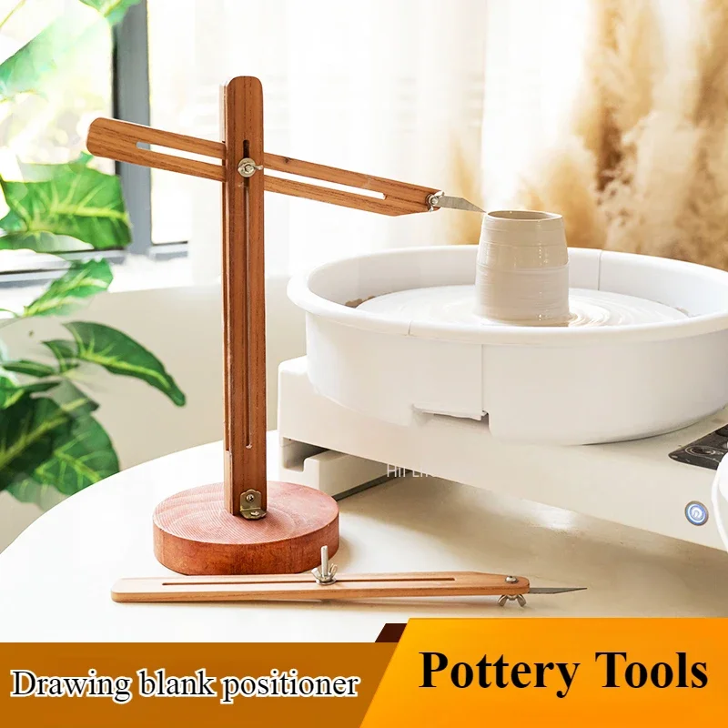 Ceramic Drawing Blank Positioner Set Unified Works Highly Multi-functional Blank Repair Modeling Artifact Pottery Tools