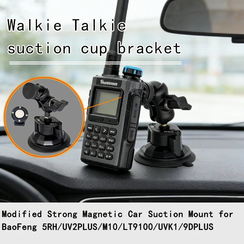 

Car Radio Suction Cup Mount Bracket with Magnetic Back Buckle for Baofeng UV5RH/UV2PLUS/M10/LT9100/UVK1/9DPLUS Walkie-talkie