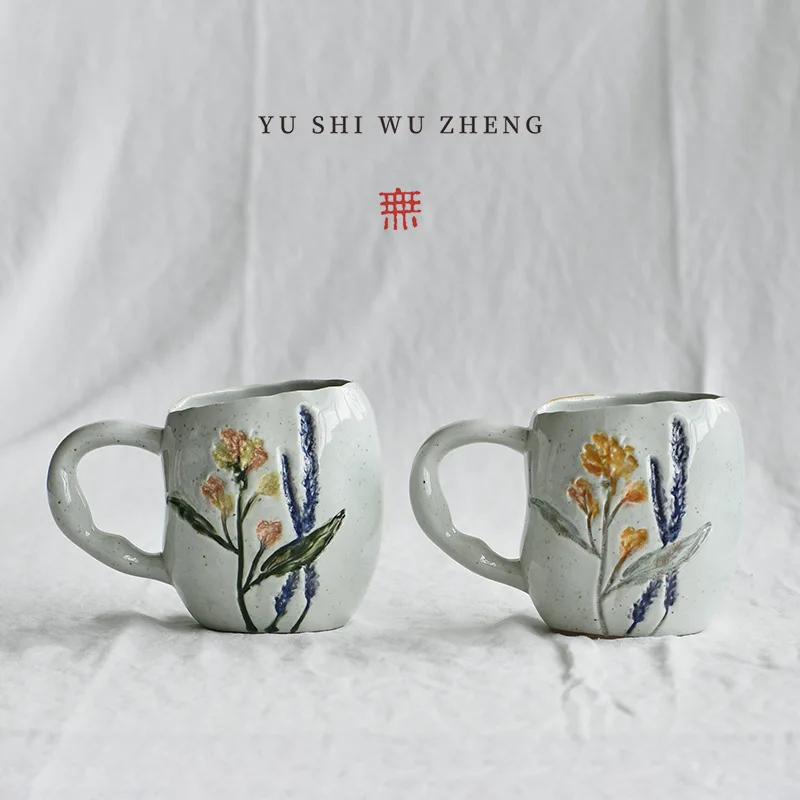 Creative Printed Tilted Head Cup, Vintage Hand-painted Flower Irregular Ceramic Cup,450ml Daily Tableware Couple Water Cup Mug