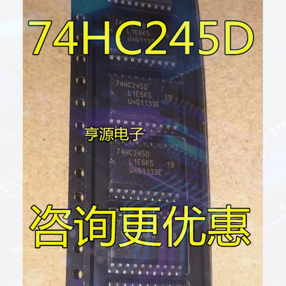 1-20PCS MAX3645EEE MAX3645 ADG408BNZ ADG408 ADG408BN SX1272 SX1272IMLTRT 1272 74HC245D SN74HC245D 74HC245