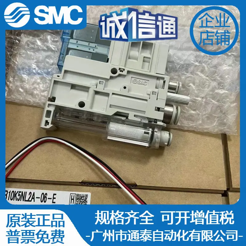 2025 مولد SMC ZK2A07/10/12/15/K5AL/5BL/5DL/5PL/5QW-06/08/ZK2C15K