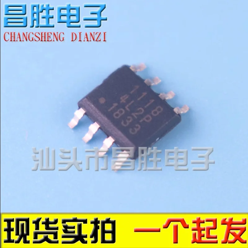 (5 Pieces) BL1118CS8TR1833 BL1118 1118 BL34119G 34119G 34119 BL9384B BL6282 BL6281  SOP-8 Audio Driver Chip Original