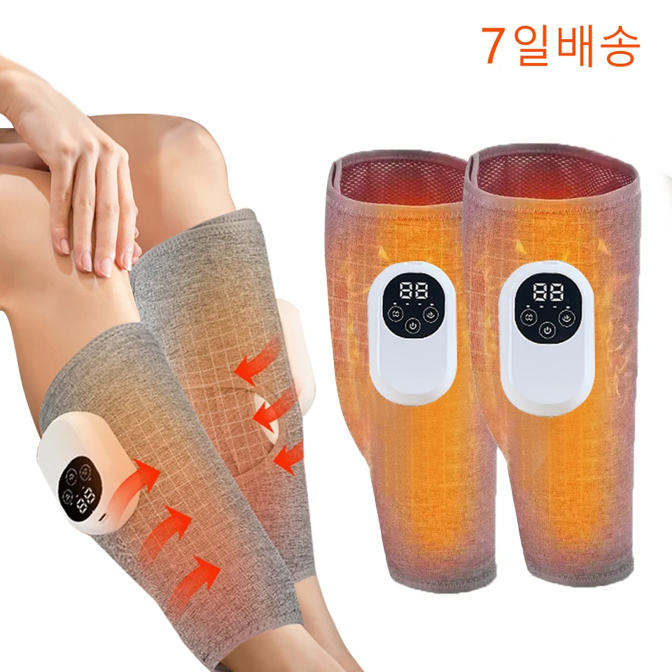 

Leg Massager 360° Air Pressure Calf Massager Machine Household Massage Device Hot Compress Relax Leg Relax Muscles 3 Gears