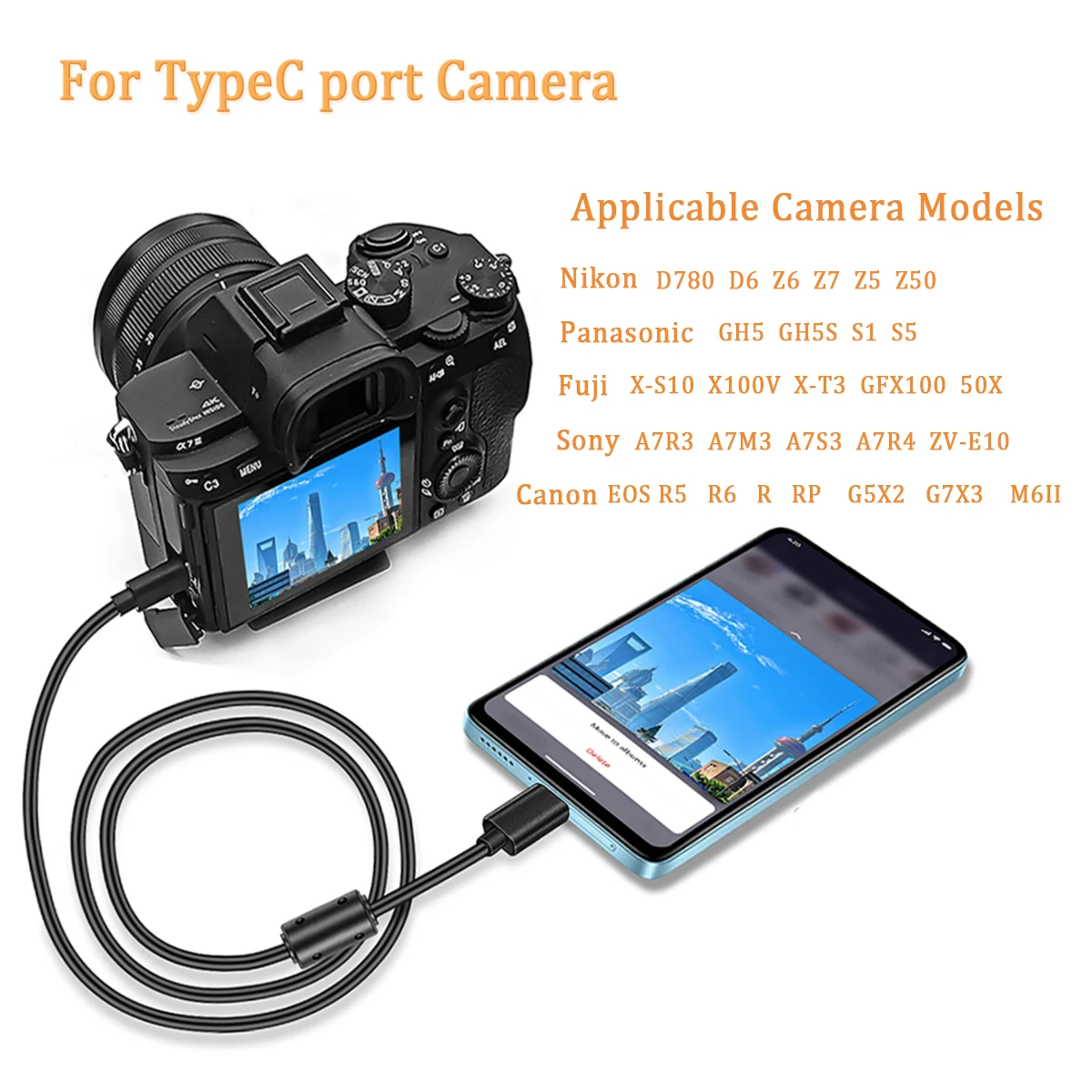 Кабель TYPEC to TYPEC OTG для камер Sony, Nikon, Canon, Fuji, Panasonic — мобильный телефон, подключенный к кабелю быстрой передачи камеры