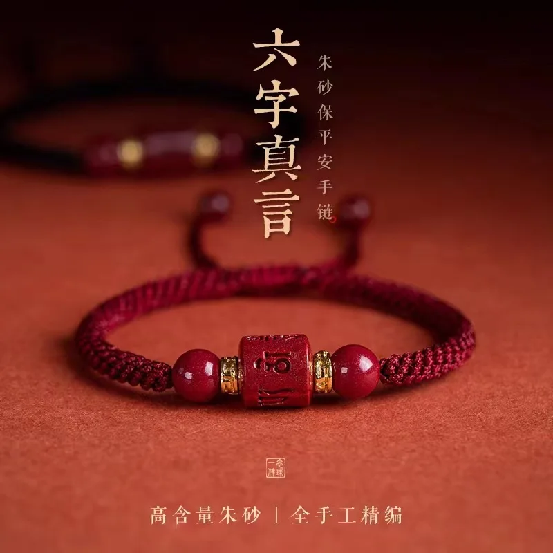 

Six-Word Mantra Red Women Handmade Woven Black String Men Bracelet