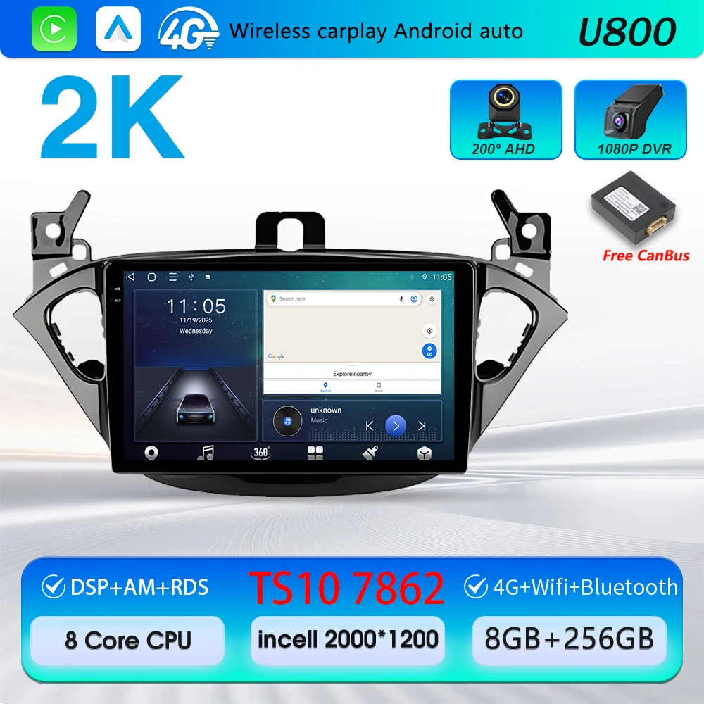 Carplay 2 Din Android 16 autoradio audio multimedia voor Opel Corsa E 2014 2015 - 2019 GPS navigatie autostereo monitor BT WIFI
