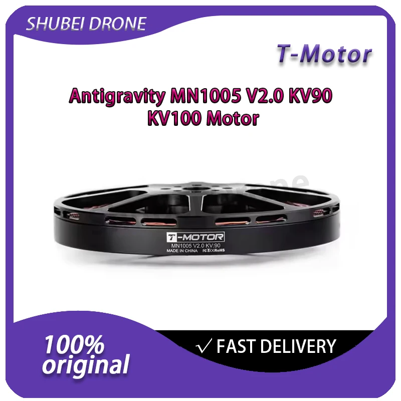 T-MOTOR Antigravity MN1005 V2.0 KV90 KV100 Brushless Motor for Ultra-light Long Endurance Multirotor VTOL Drone RC Helicopter