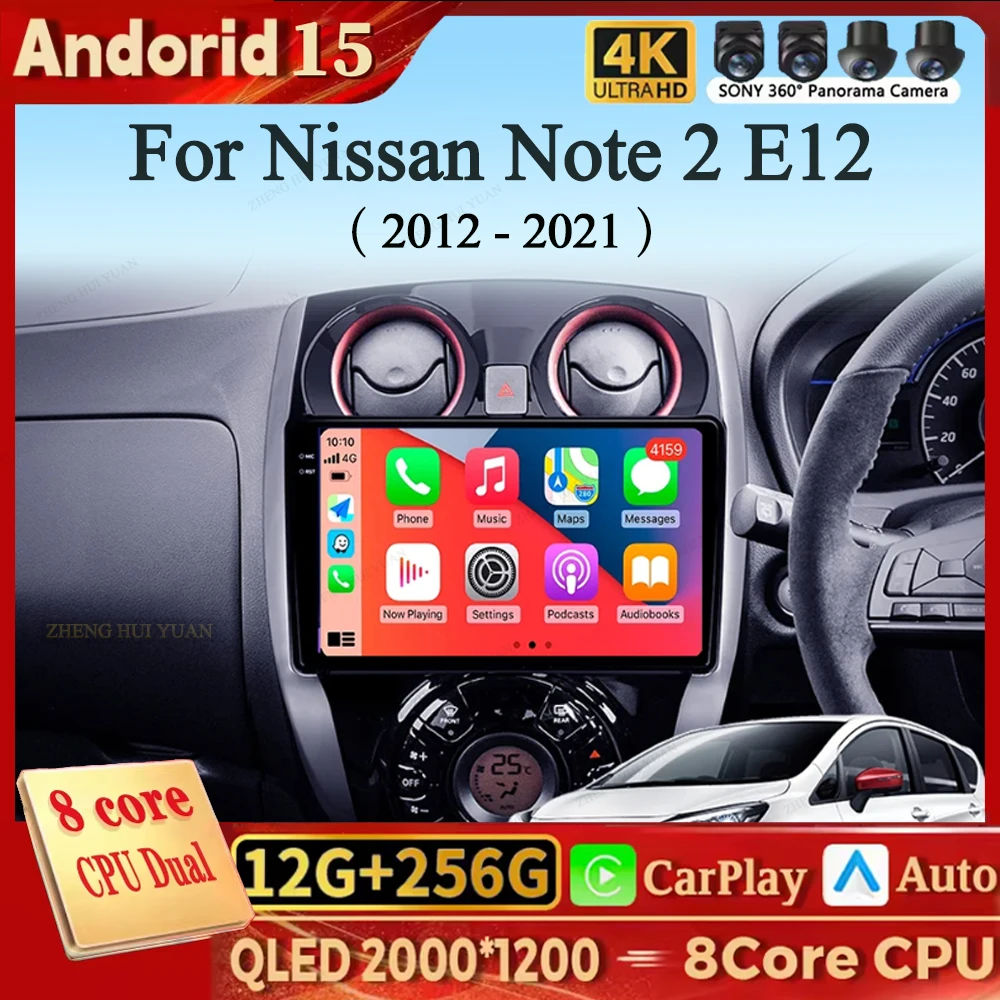 For Nissan Note 2 E…