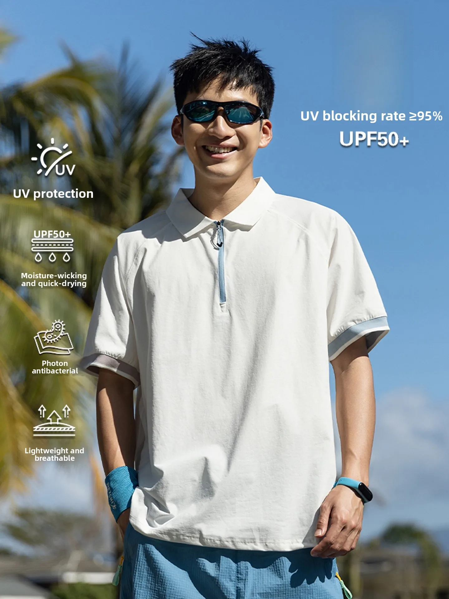 

Outdoor Quick Dry Moisture Wicking Shirt Short Sleeve Fitness Tennis Summer Sport Sun Protection Loose Unisex T-Shirt