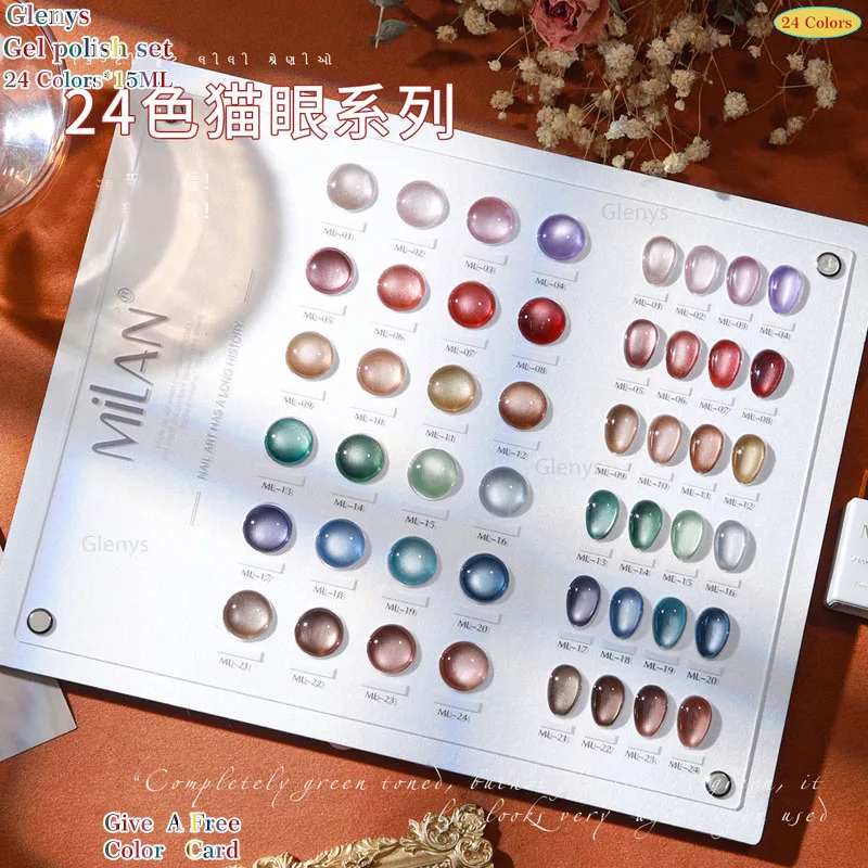 

Glemys 24 color cat's eye nail polish gel popular soaking gel fresh and beautiful nail salon nail art varnish learning set