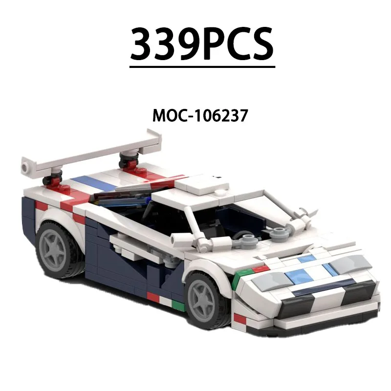 

MOC-106237 Конструктор-модель гоночного суперкара, 339 деталей, развивающая игрушка для детей на день рождения, Рождество, Новый год, подарок