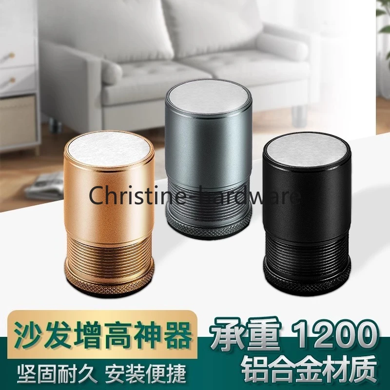 2/4pcs Metal Furniture Leg Booster Pad Bed Riser Height Adjustable Sofa Feet Floor Protector Wash Machine Leg
