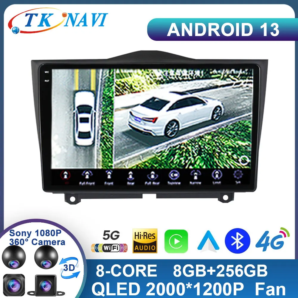 

Android 13 For LADA Granta Cross 2018 - 2023 Car Radio Multimedia Video Player Navigation GPS Carplay WIFI DSP No 2Din 2 din DVD