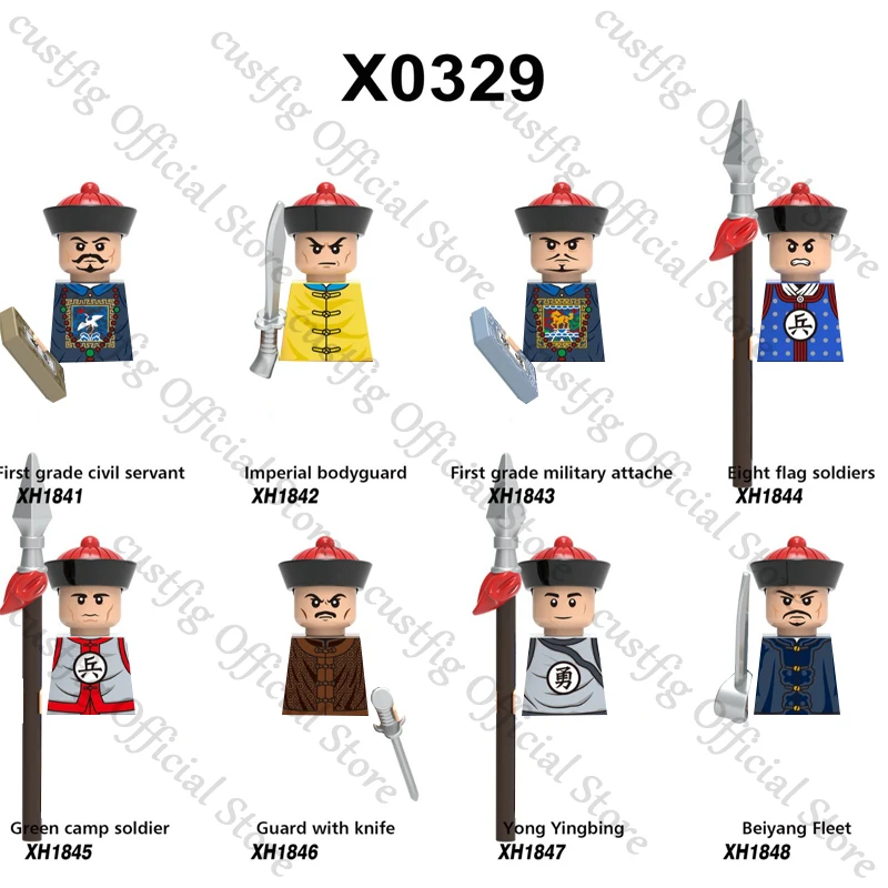 Medieval Military Chinese Qing Dynasty Soldier Figures Building Blocks Castle Knights Armor Shield Helmet Weapon Bricks Toy Gift