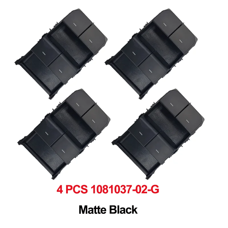 4 PCS 1081037 Matte