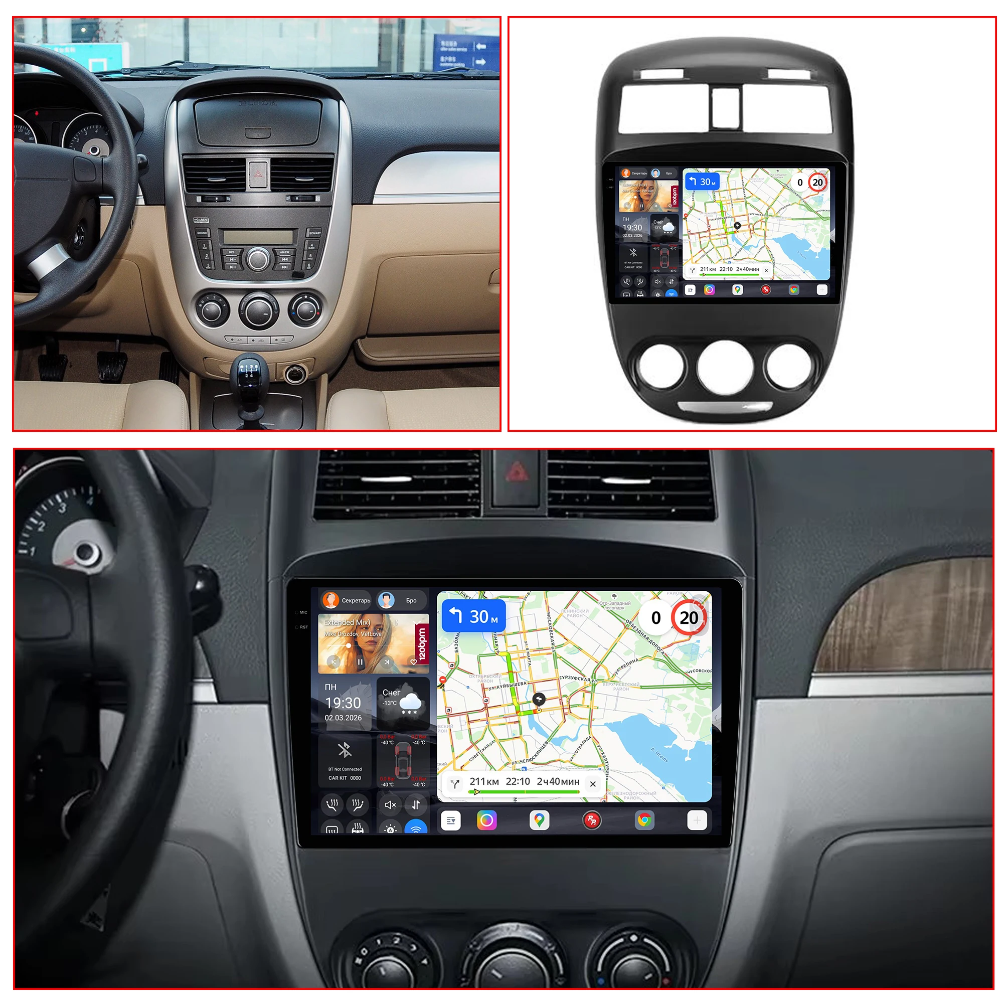 Redpower Katana 120W X 6CH Android Car Radio Player Screen for Buick Envision 2014 - 2018 CarPlay Bluetooth Hi-Fi